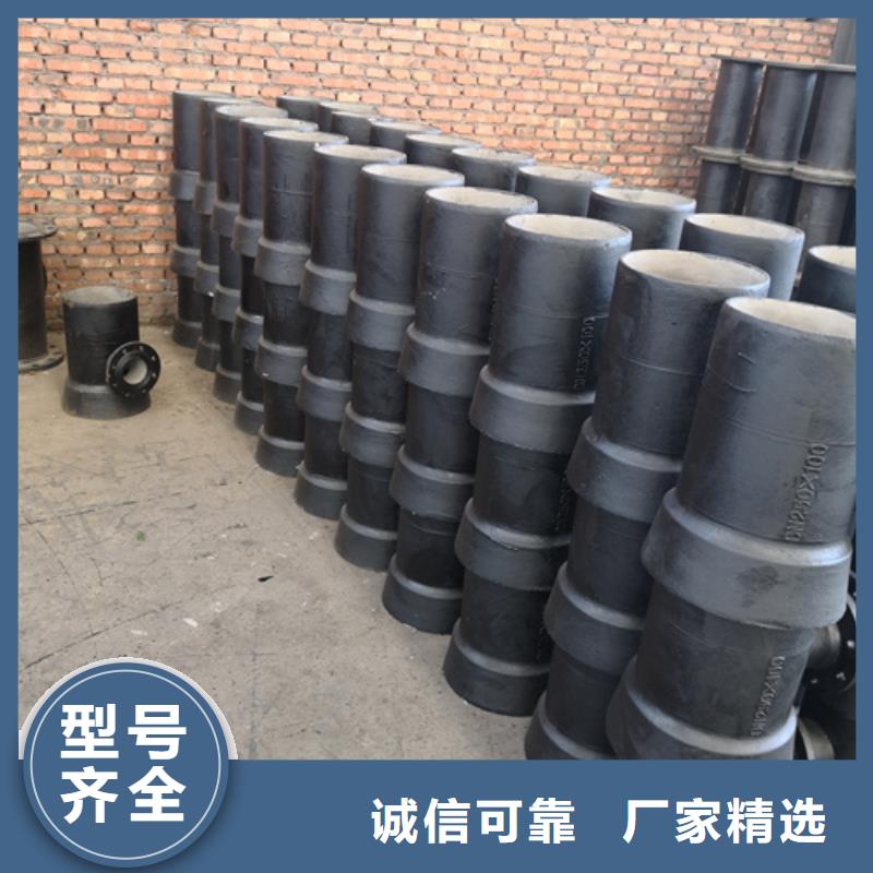 法兰三通管件-法兰三通管件图文介绍当地供应商