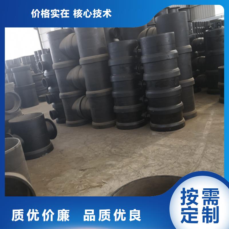 球墨铸铁焊接双法兰管件、球墨铸铁焊接双法兰管件厂家-诚信经营多年经验值得信赖