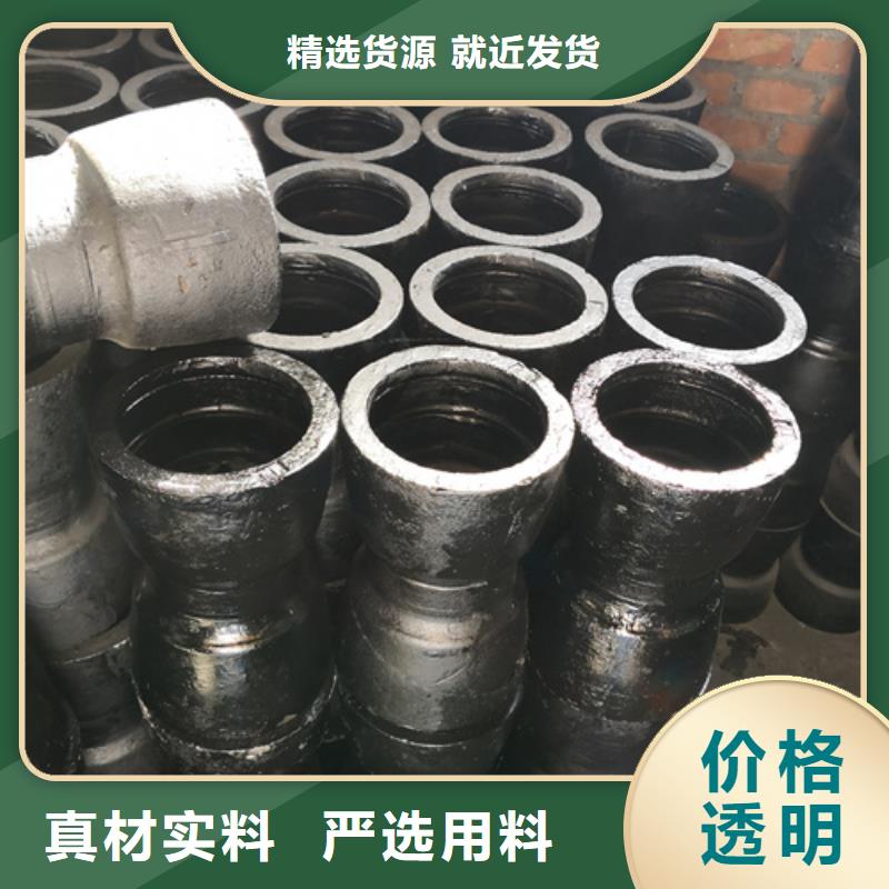 双90°弯管盲板产品质量优良每一处都是匠心制作