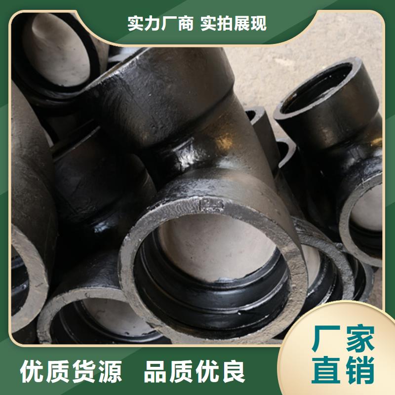 全承四通-全承四通来电咨询本地供应商