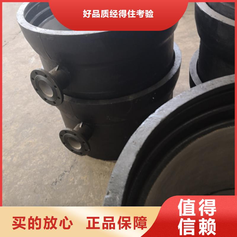 找球墨铸铁法兰盘全国统一价当地经销商