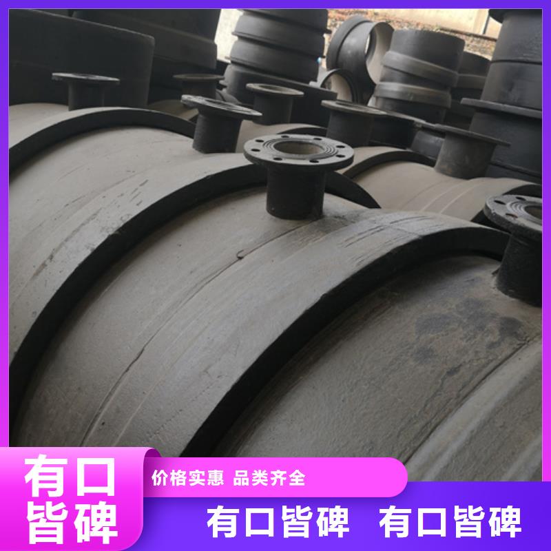 经验丰富的承插短管供货商一手货源源头厂家