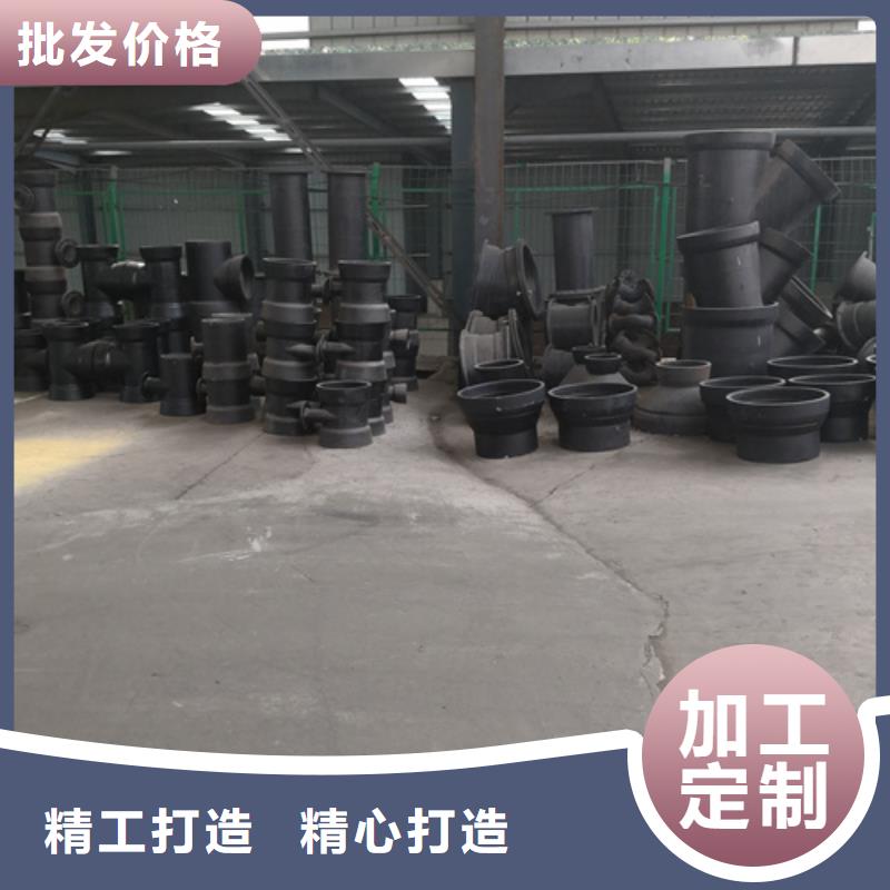 球墨管件双盘弯头厂家的图文介绍