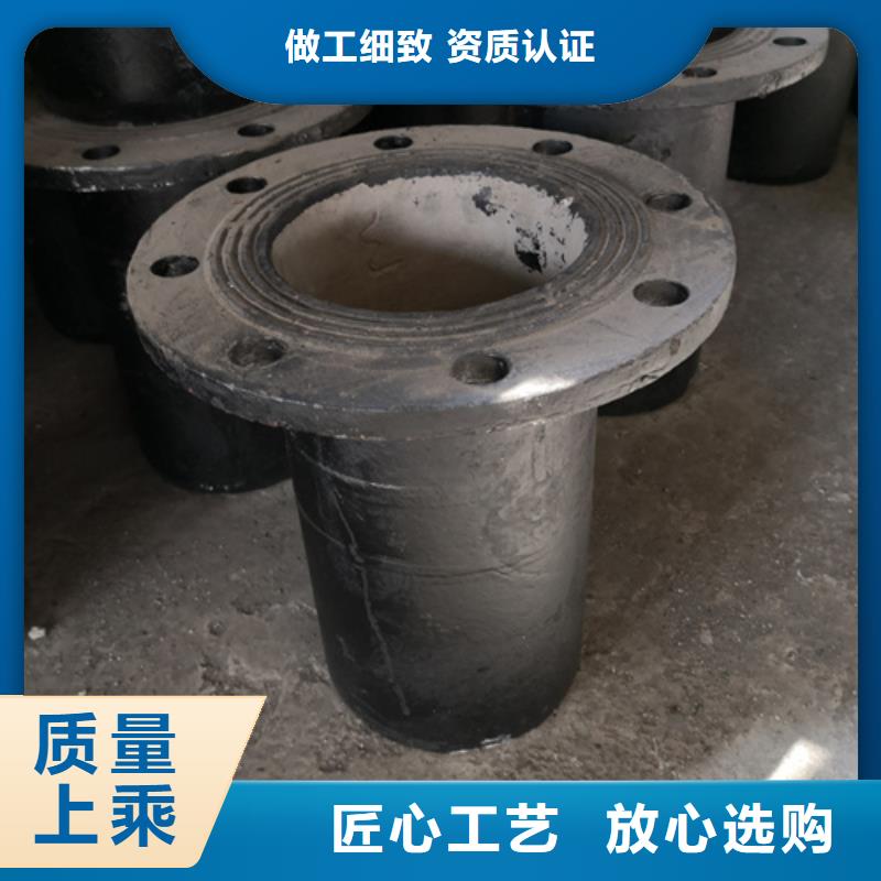 买的放心-11.25°双承弯管厂家把实惠留给您