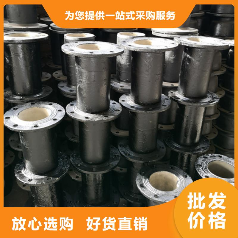 欢迎选购##球墨铸铁双盘11.25°弯管厂家超产品在细节