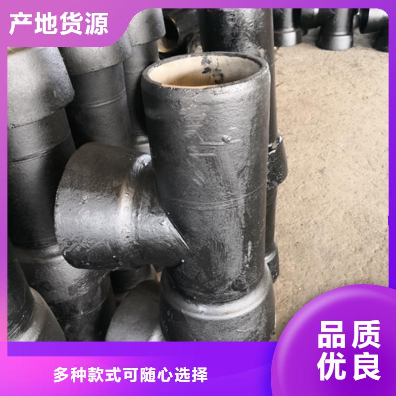 球墨铸铁双承套管正规工厂有保障资质认证