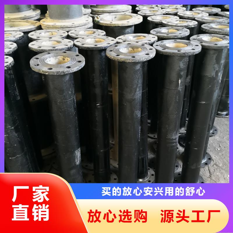 11.25°双承弯管质量优质厂家直销售后完善