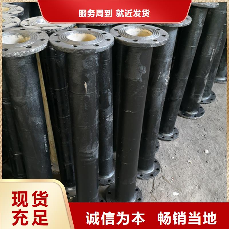 球墨铸铁W型铸铁排水管件制造商用途广泛