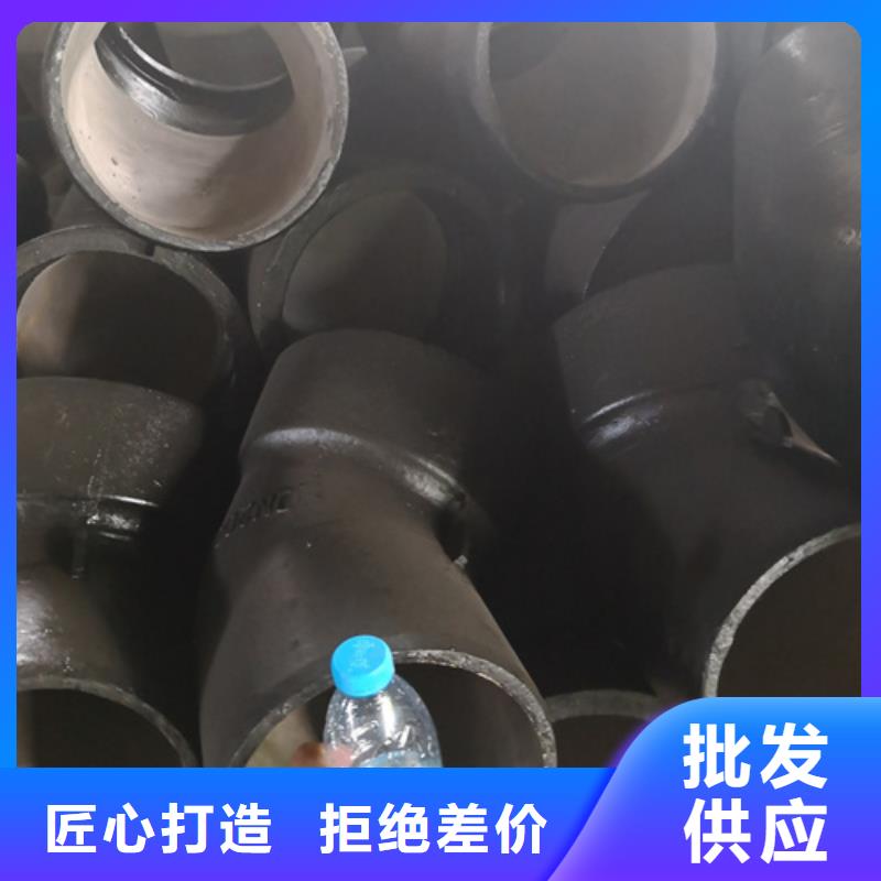 球墨铸铁法兰短管市场价当地经销商