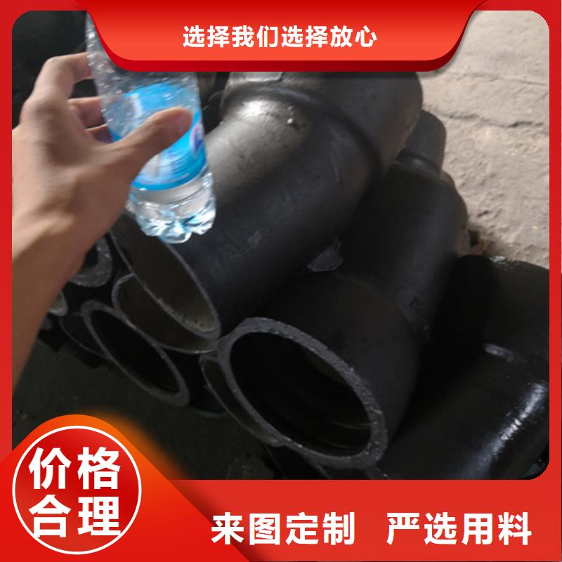 球墨铸铁双套实力工厂放心选购产地源头好货