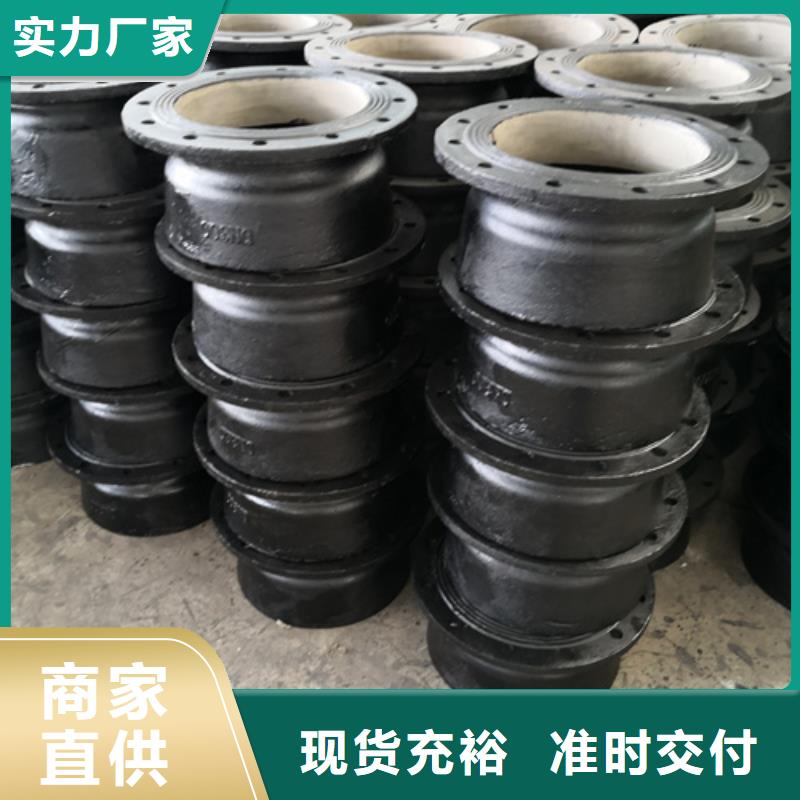 双盘单支承三通价格_双盘单支承三通颜色尺寸款式定制