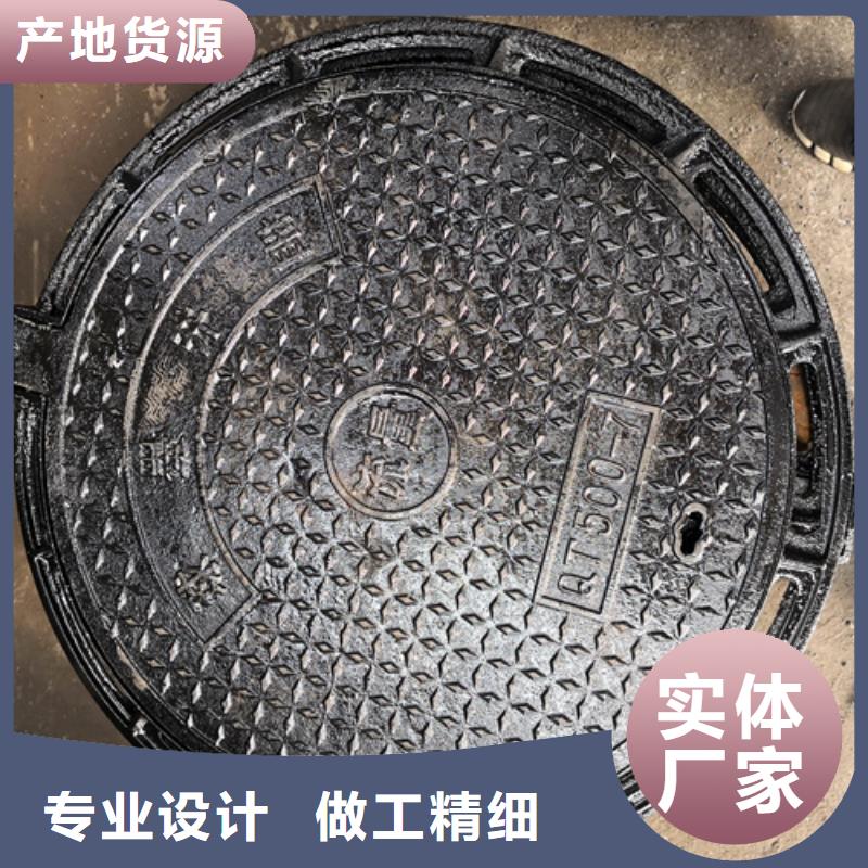 铸铁井盖商家优选品类齐全