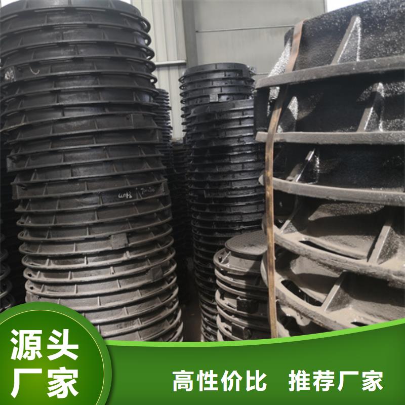 供应球墨铸铁套篦子380*680*40*30kg的厂家把实惠留给您