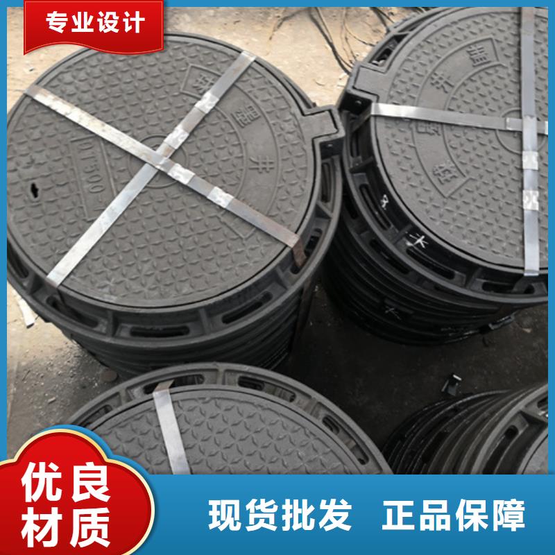 水泥井盖好货不怕比当地品牌