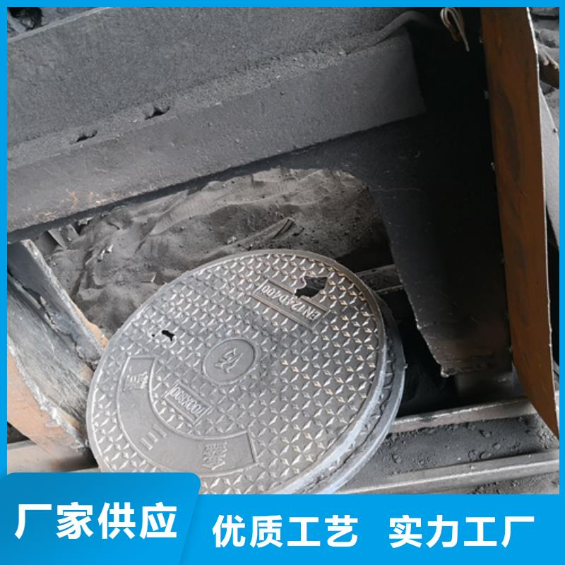 450*700*60kg方型球墨铸铁井盖厂家价格公道同城服务商