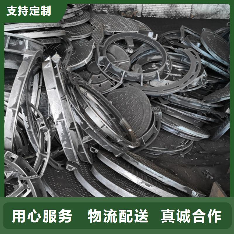 质量可靠的球墨铸铁套篦子900型双层125kg厂商种类多质量好