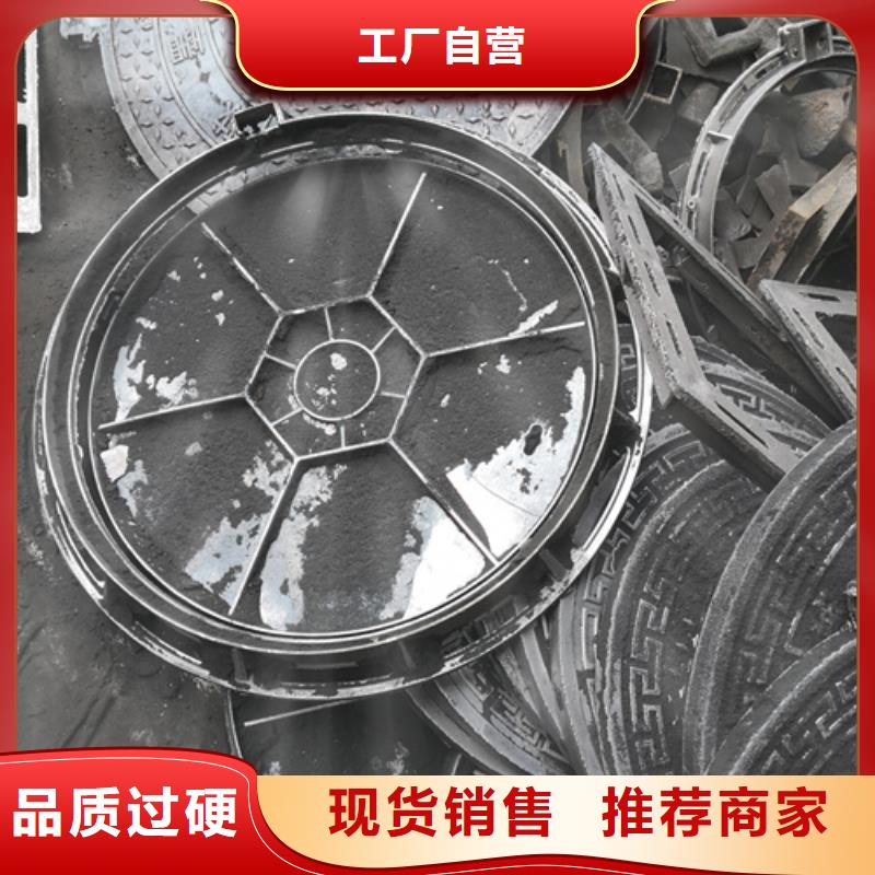 450*750*45kg双开方型球墨铸铁井盖批发品类齐全本地厂家