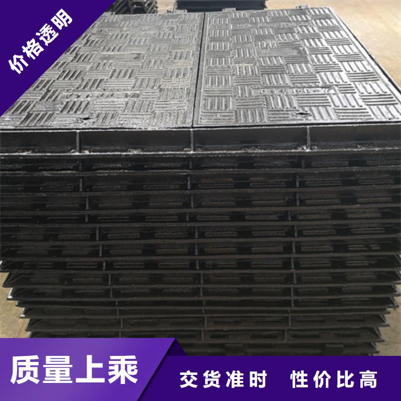 质量好的球墨铸铁套篦子450*750*50*60kg大型厂家当地制造商