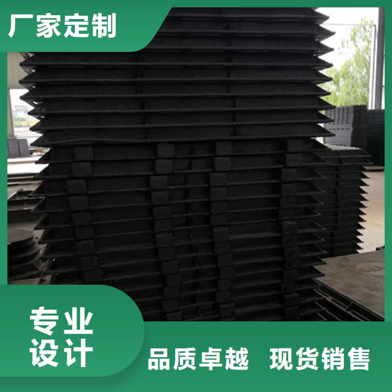 优质的U型雨水篦子认准鹏瑞管业有限公司同城生产商