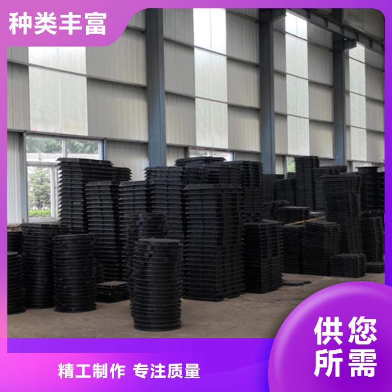 优质的740*105kg球墨铸铁井盖供货商现货批发