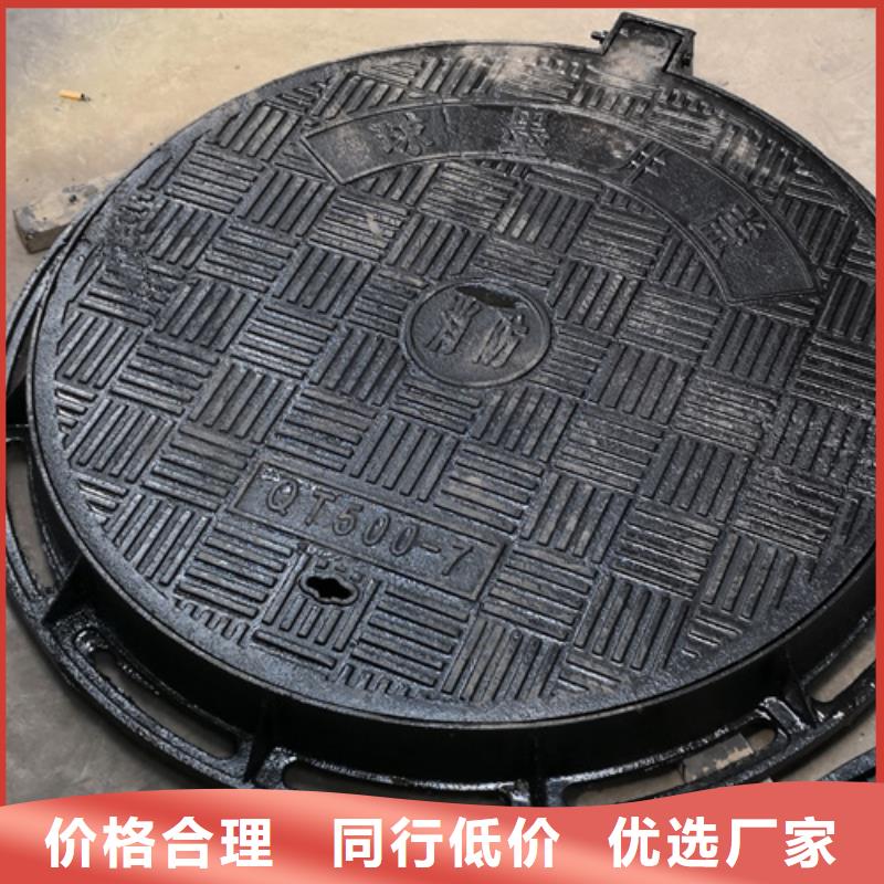 供应批发球墨铸铁单篦子400*600*30*20kg-价格优惠专业生产团队