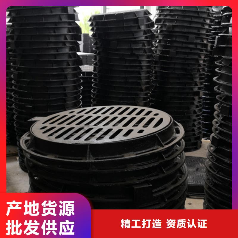 球墨铸铁单篦子250*400*30*10kg_球墨铸铁单篦子250*400*30*10kg厂家当地厂家