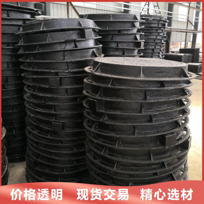球墨铸铁套篦子280*500*55*25kg、球墨铸铁套篦子280*500*55*25kg厂家直销-值得信赖老客户钟爱