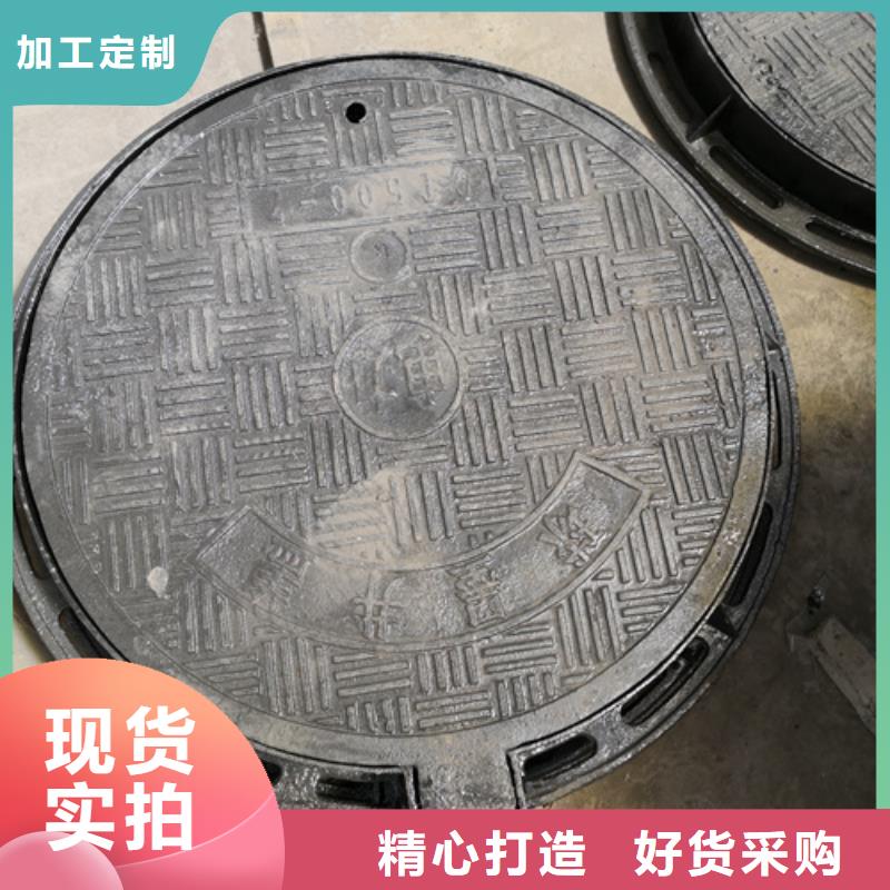 污水篦子电话订购热线讲信誉保质量