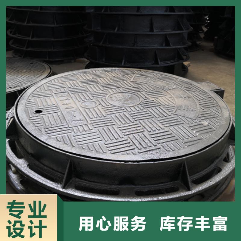 600*30kg球墨铸铁井盖价格当地货源