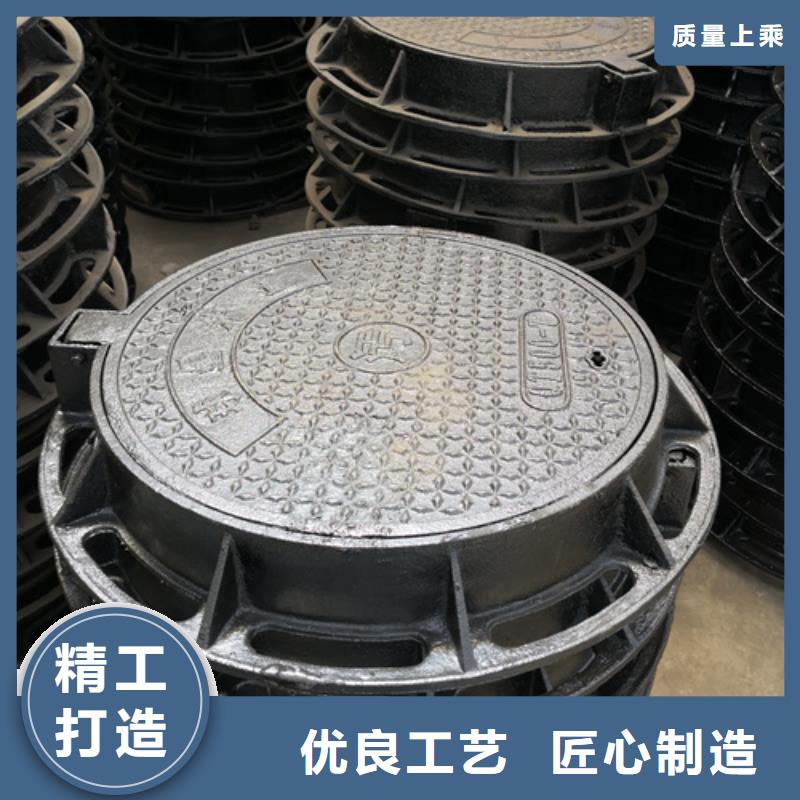 600*45kg球墨铸铁井盖免费邮寄样品支持定制