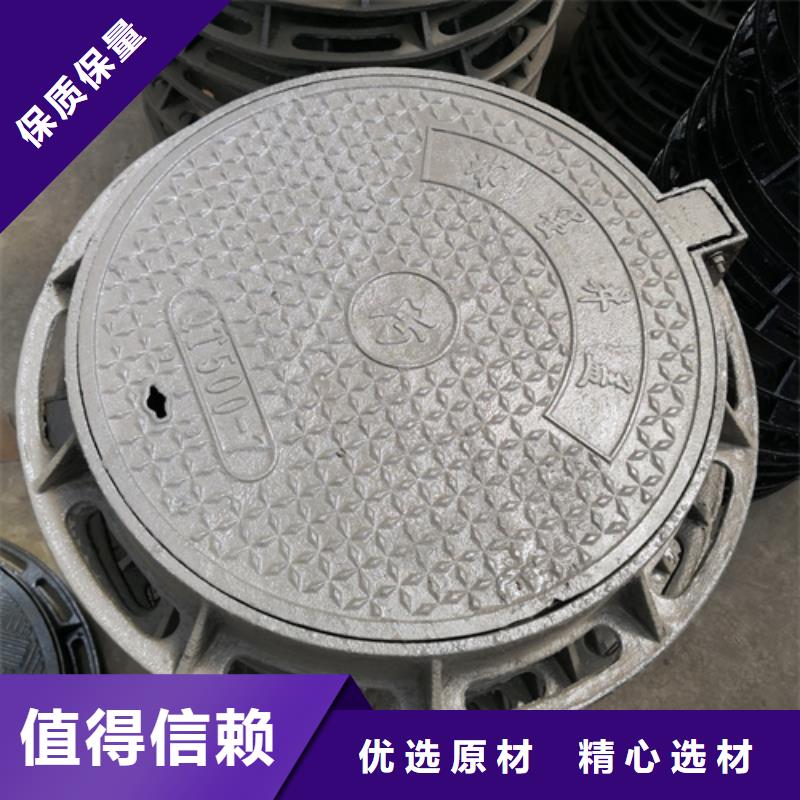 批发圆型井盖找鹏瑞管业有限公司同城品牌