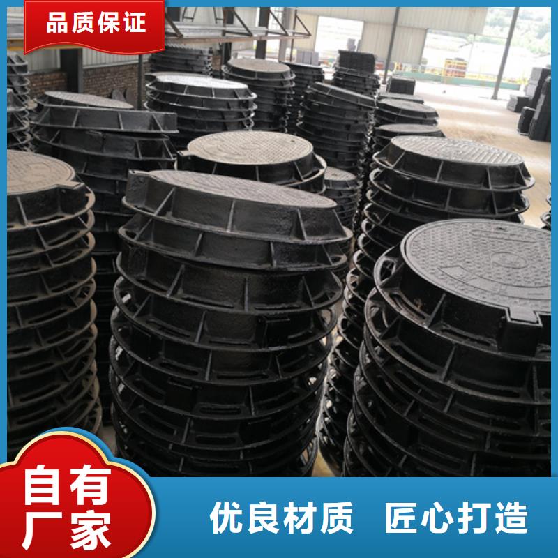 500*1000*40kg球墨铸铁井盖实力雄厚同城服务商