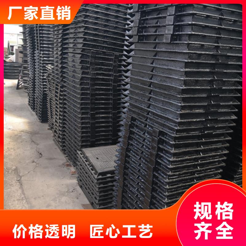 500*600*25kg方型球墨铸铁井盖批发_鹏瑞管业有限公司同城厂家