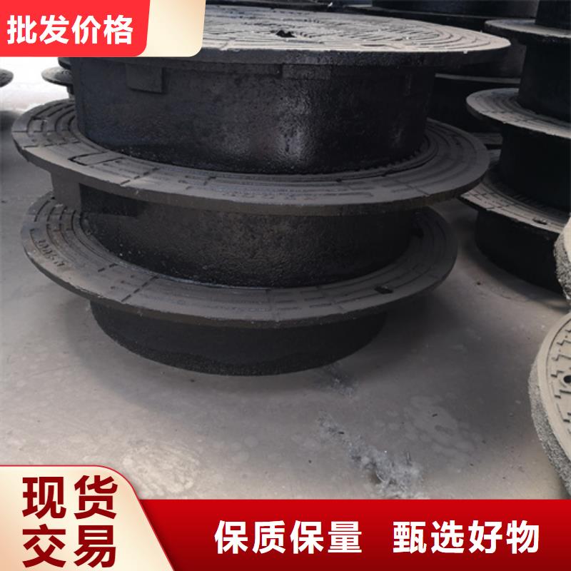 买700*40kg球墨铸铁井盖必看-售后保障现货充足量大优惠