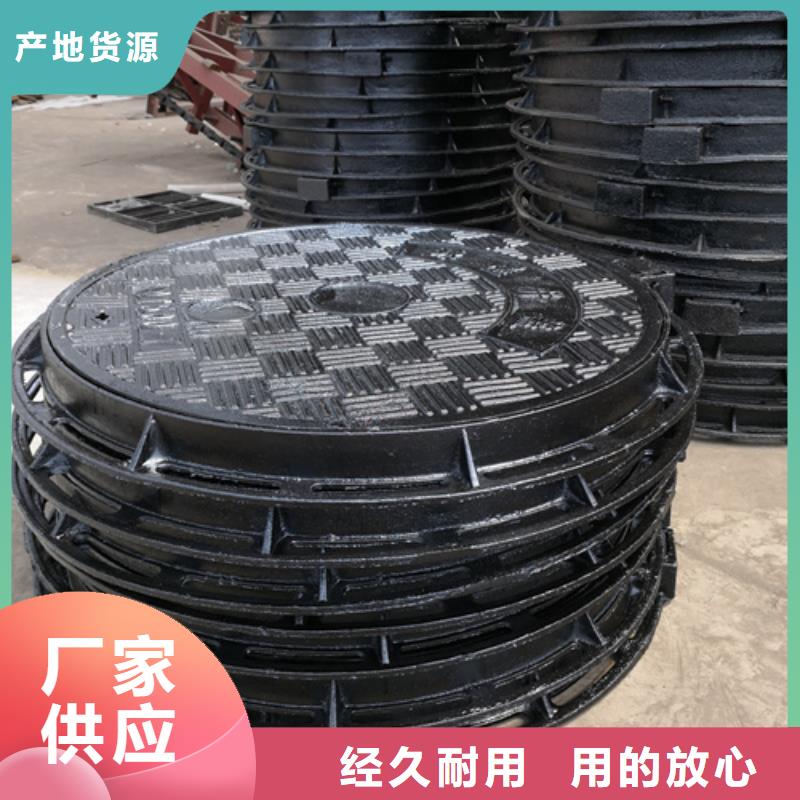 优质污水篦子生产厂家同城生产厂家