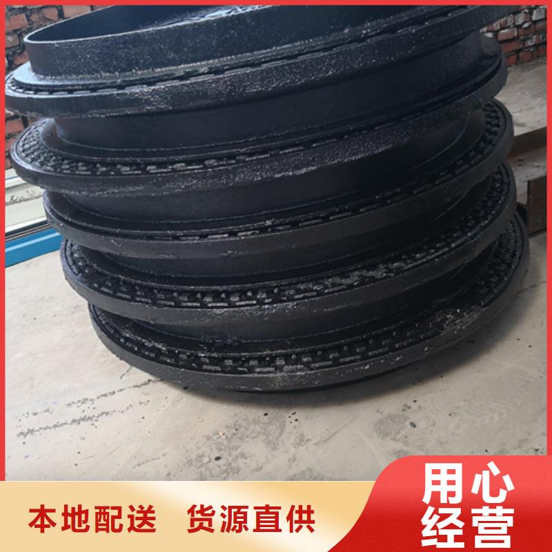 740*80kg球墨铸铁井盖_本地企业放心选择价格实在