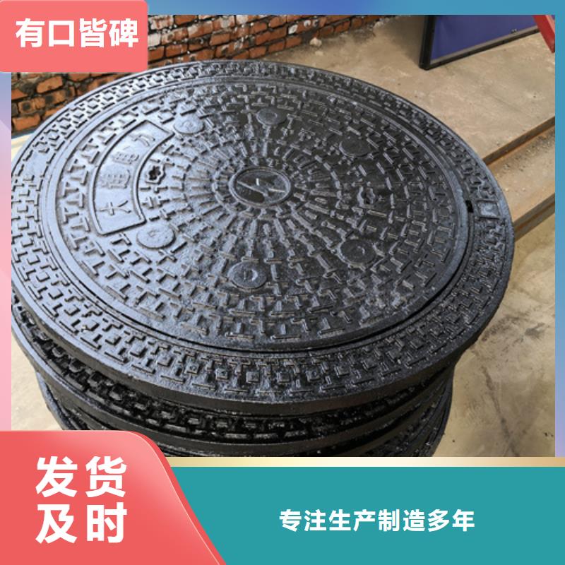 树脂雨水篦子、树脂雨水篦子生产厂家一手价格