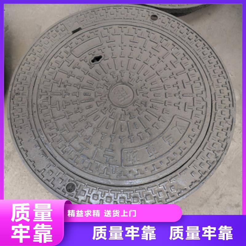 靠谱的1000*100kg球墨铸铁井盖生产厂家同城服务商