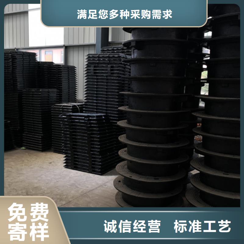 700*65kg球墨铸铁井盖订制产品优良