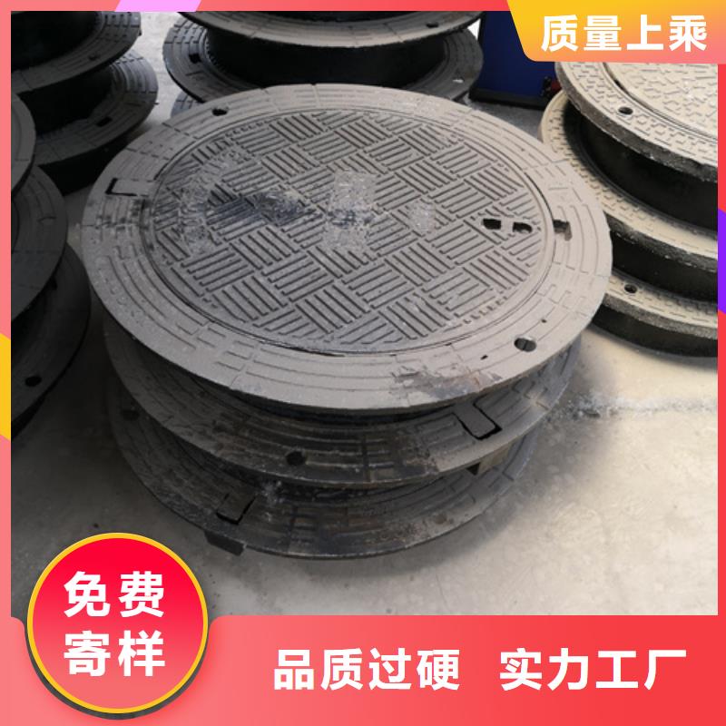 球墨铸铁雨水篦子生产厂家_大量现货当地厂家