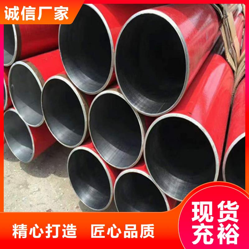 聚乙烯涂塑复合钢管省心省钱同城制造商