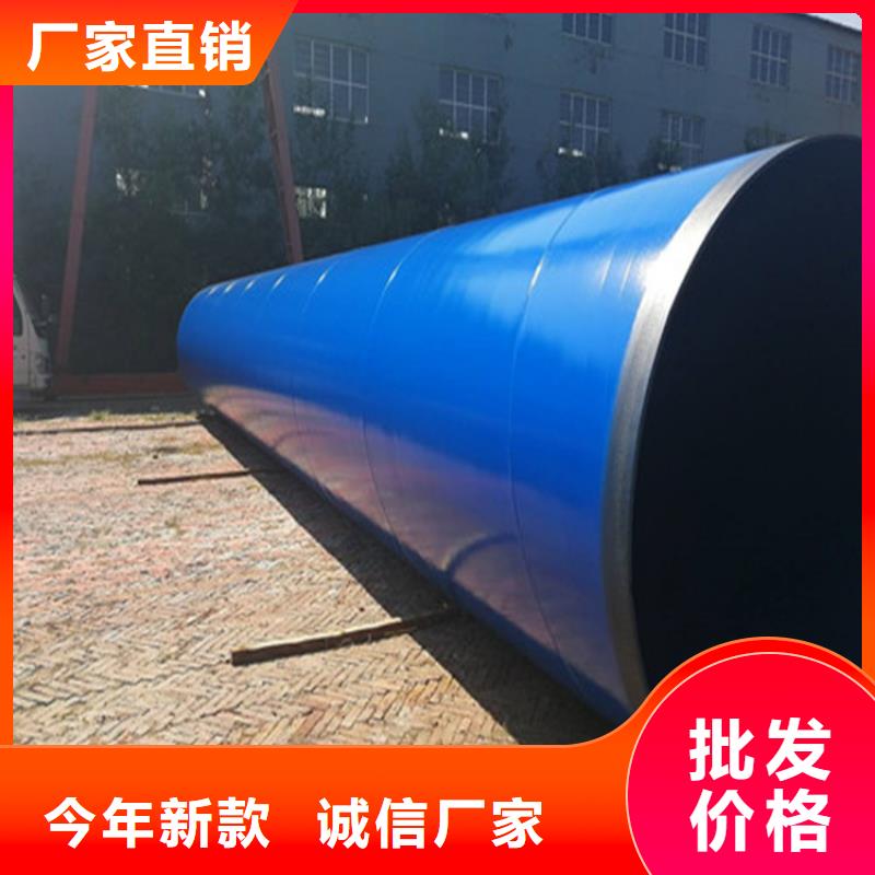 外镀锌内涂塑复合钢管现货供应当地制造商