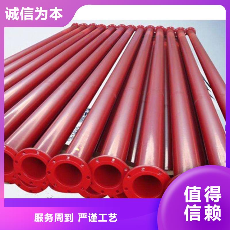 消防管道用涂塑复合钢管常年供货质量检测