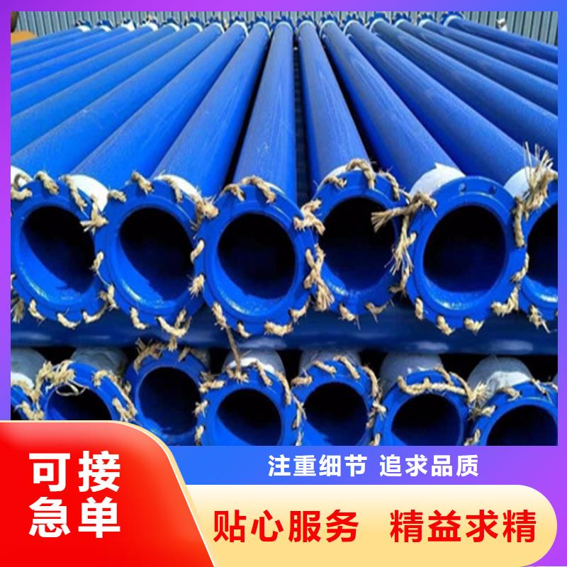儋州市供应3pe防腐钢管源头生产厂家有实力有经验