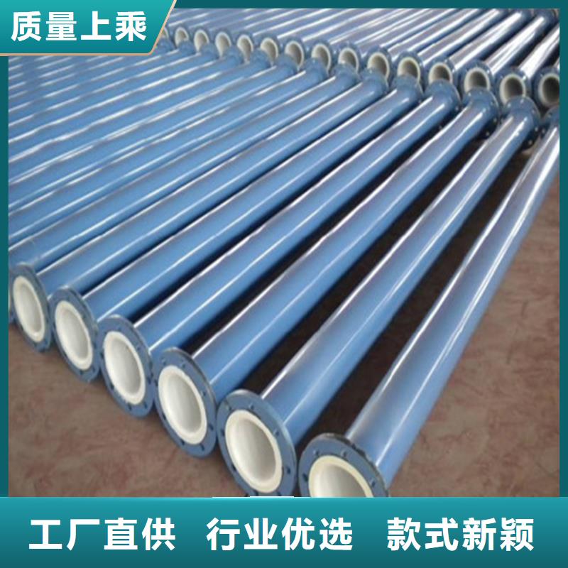 矿用双抗涂塑复合钢管正规厂家选择大厂家省事省心