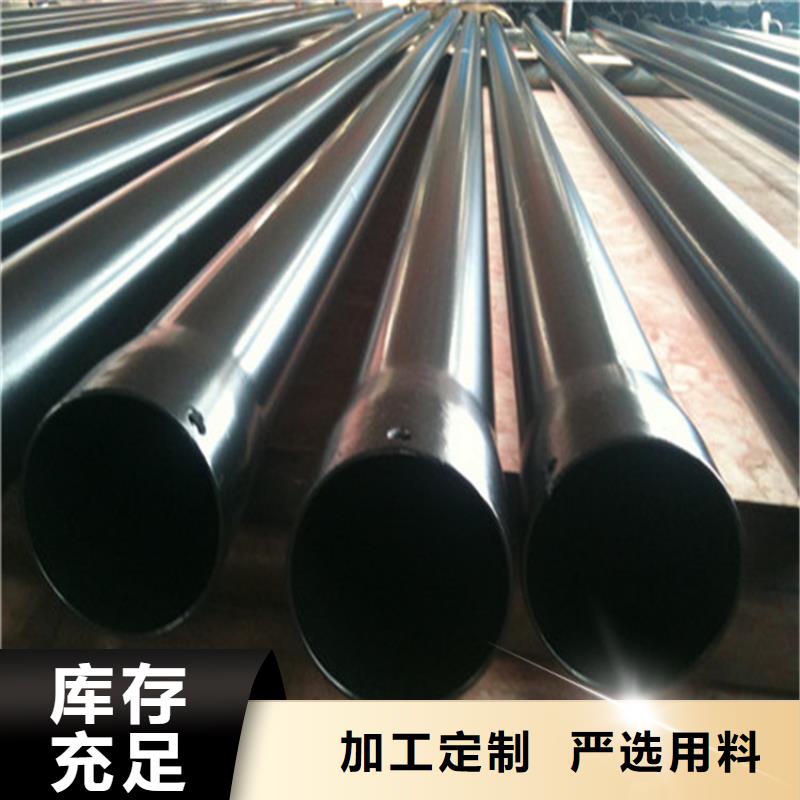 承插式涂塑复合钢管生产厂家当地货源