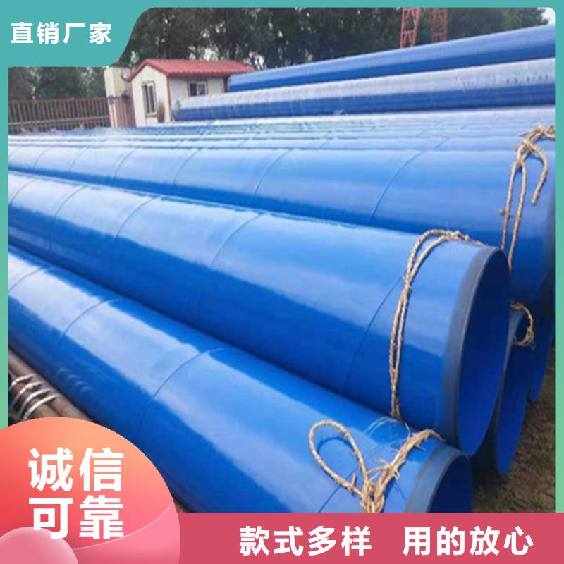 Q355B螺旋钢管厂家价格公道本地服务商