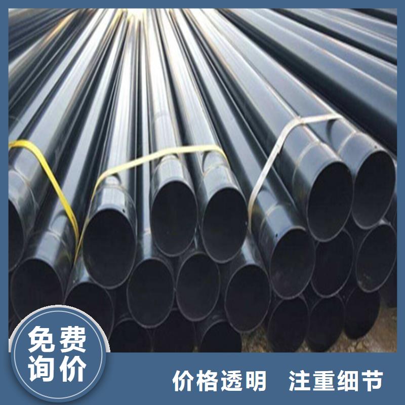涂塑消防复合钢管诚信厂家实体厂家支持定制