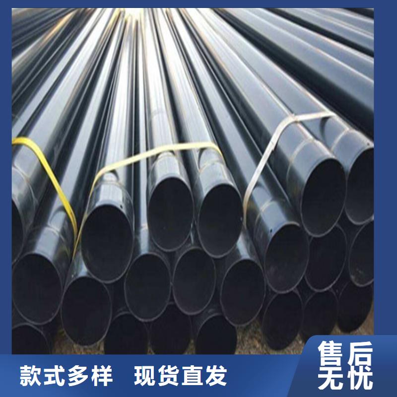 内外涂覆环氧涂塑复合钢管生产厂家本地货源