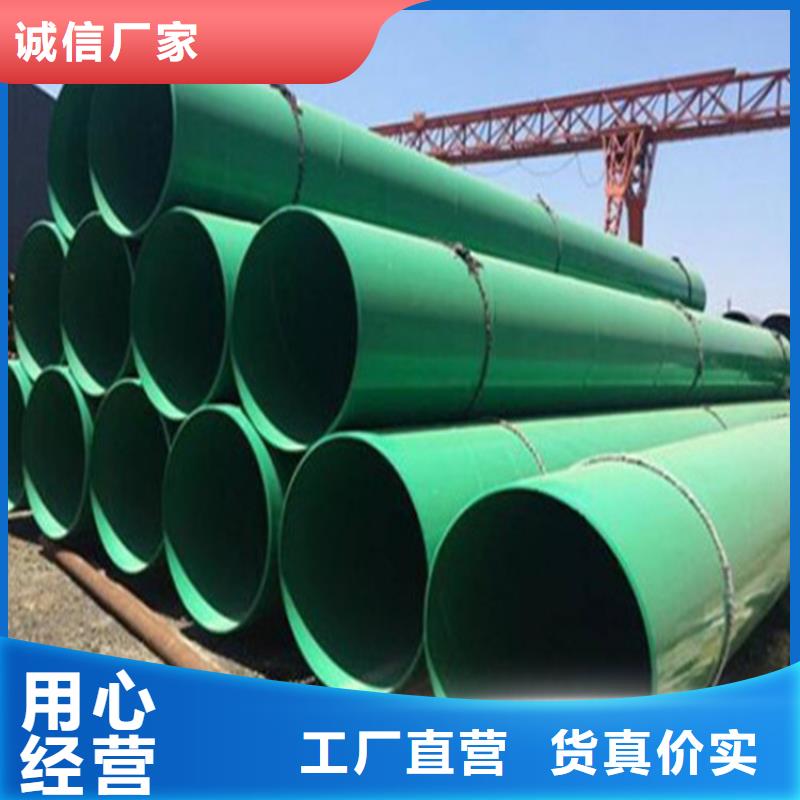 涂塑复合钢管排水管生产工艺流程用心做产品